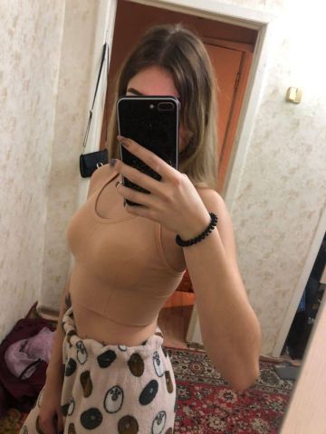 Проститутка Чулпан